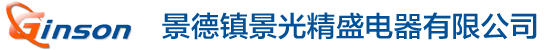 江門市捷友信息技術有限責任公司官網